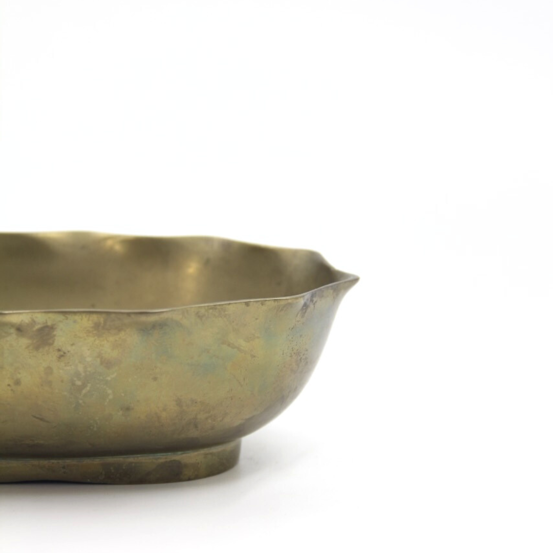 Vintage Brass Ripple Bowl