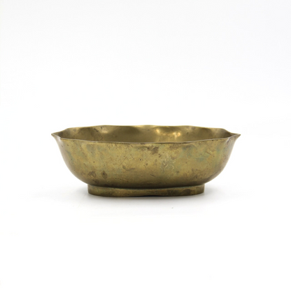 Vintage Brass Ripple Bowl