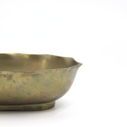 Vintage Brass Ripple Bowl