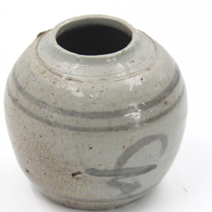 Antique Chinese Ginger Jar IV