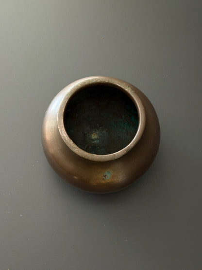 Vintage Brass Vase