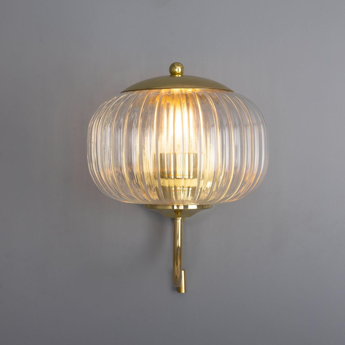 Nehir Wall Light